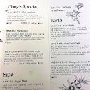 대봉동맛집 | 츄이스, 미국취향담은 수제패티 샌드위치