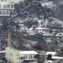 삼애교회 이미지