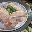 하수헌장수돼지국밥 이미지