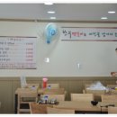 떡갈신냉면 Daum카페