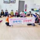 배나행협동조합 네이버블로그