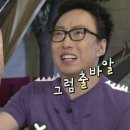 속초마리나베이스테이 이미지