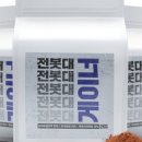 월드스펙프로틴 이미지