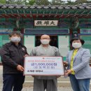 계산불교 이미지