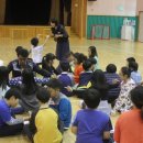 마전초등학교 이미지