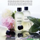 아로스킨