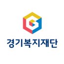 운정1·2동 행정복지센터 이미지