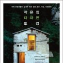 미미디자인 이미지
