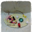 주하공방
