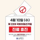 서울굿닥터의원 이미지