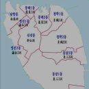 동삼3동-3 이미지