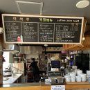 정화목욕탕 이미지