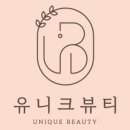 소울네일 이미지