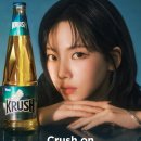 반하다 이미지
