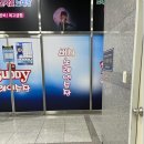 고양이발톱네일&속눈썹 이미지