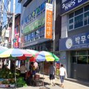 태화카서비스 이미지