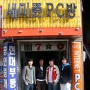 새미 - 남양주시 | 새미