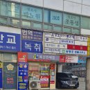 마카로또 이미지
