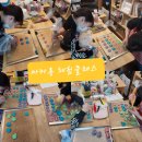 슬기네달고나 이미지