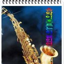 색소폰 연주 이미지