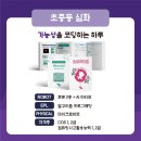 초등코딩 고학년 이미지