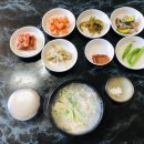 마루닭곰탕
