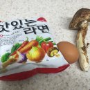 오늘의해장 이미지