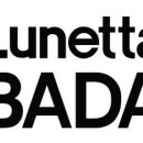 루네타(Lunetta) 이미지