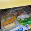 GS25남서울학사점 | GS25편의점 서울우유 쫀득모찌볼카이막, 서울우유 우유크림소금빵 후기뿅