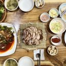 15000족발 이미지