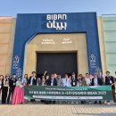 (주)골든에이바이오 이미지