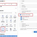 제일연합내과의원 이미지