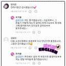 북스토리텔링 가든 이미지