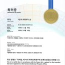 82연구소 네이버블로그