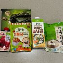 억불산장 | 2월