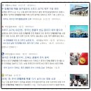 신진보안시스템