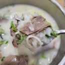 신선설농탕 수지점 이미지