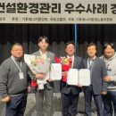 현대산업㈜ 이미지