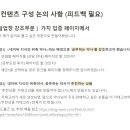 우리함께약국 이미지