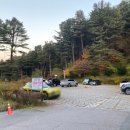 잣향기푸른숲 유아숲체험원 이미지