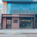 서초중앙로24길1-16 이미지