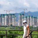 포스코부동산공인중개사사무소 이미지