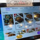 해안식당 여수웅천점 이미지