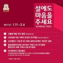 소담(본점) 이미지