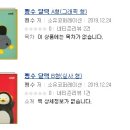 소유코퍼레이션 이미지