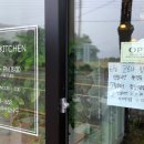 하모리-16 이미지