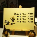 한지갤러리카페