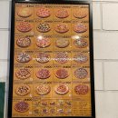 거여역 6번출구 앞 | 피자스쿨 거여역점 페퍼로니 피자 페퍼로니 추가 후기