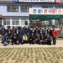 지현초교 이미지