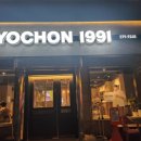 강남대로16길 14-2 이미지